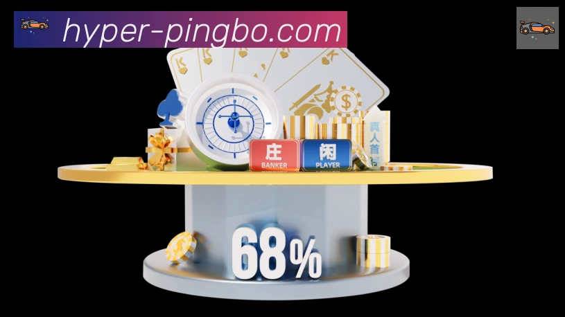 App功能展示图